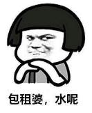 DƬ